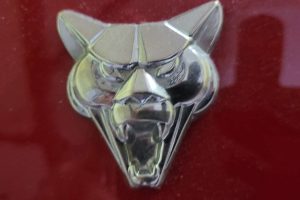 WhatsApp-Image-2023-06-29-at-19.42.583