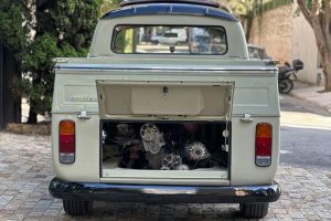 WhatsApp-Image-2023-07-06-at-09.30.541